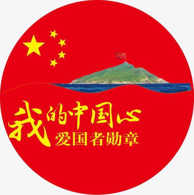 央视热播剧“车戏”太多被投诉,尺度大儿童不宜,网友怒骂太荒唐