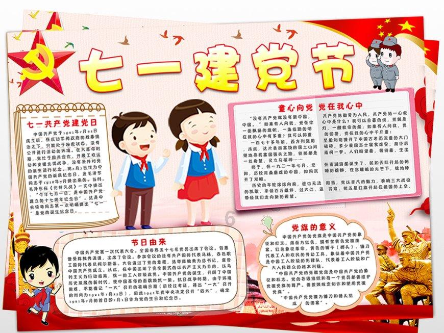 对于《怪物猎人》来说，Capcom 的 DRM 更新来得实在是太糟糕了
